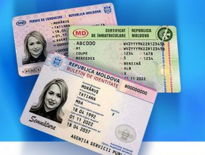 Кто в Молдове сможет оформить и получить паспорт по доверенности: новые правила в Агентстве госуслуг