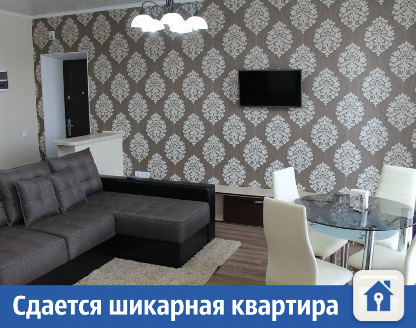 Сдается понедельно, помесячно или надолго шикарная квартира в самом сердце столицы