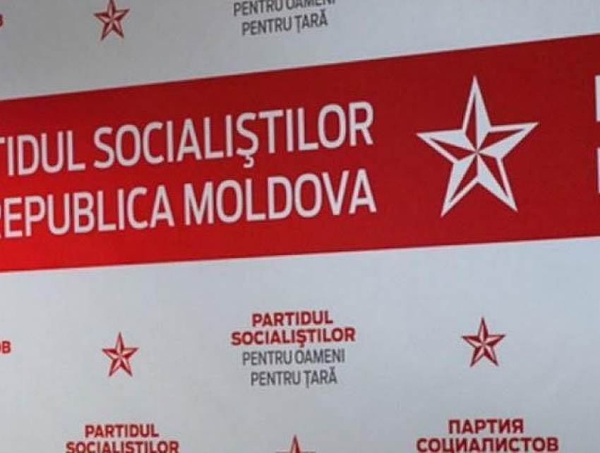 ПСРМ – самая активная фракция в парламенте Молдовы