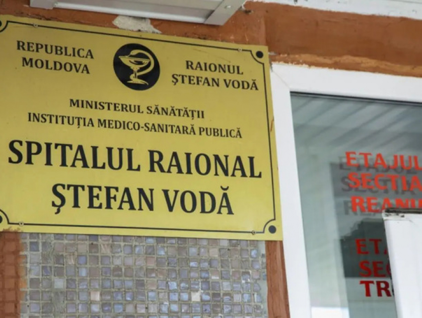Химиотерапия доступна уже в восьми районах Молдовы
