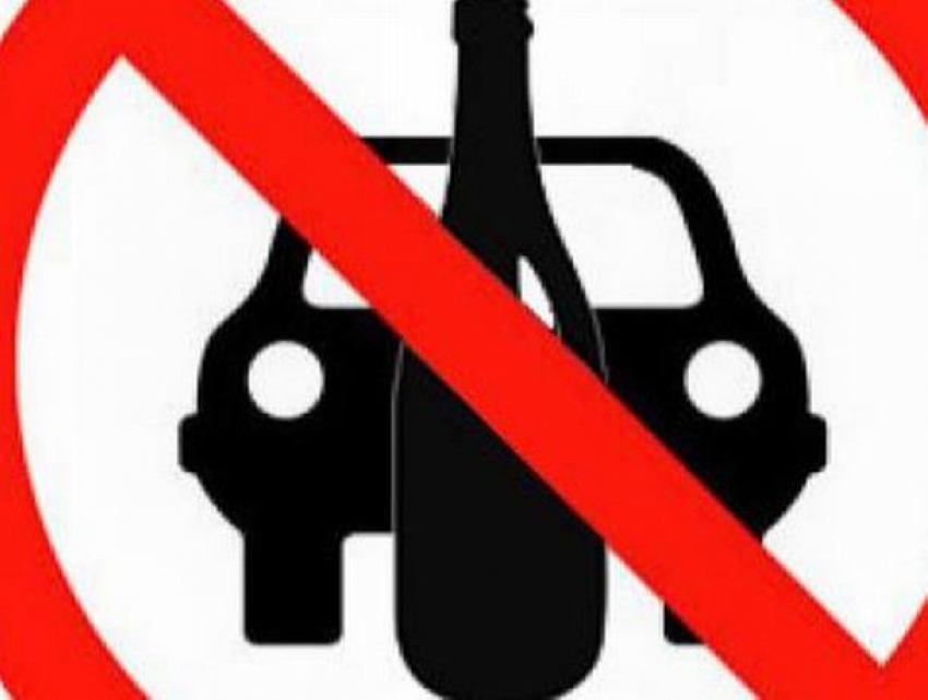 В Тирасполе арестован водитель, в крови которого было обнаружено 10-кратное превышение положенной нормы алкоголя