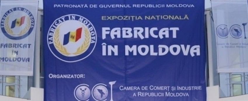В выставке «Сделано в Молдове» в Кишиневе примут участие рекордное число производителей 