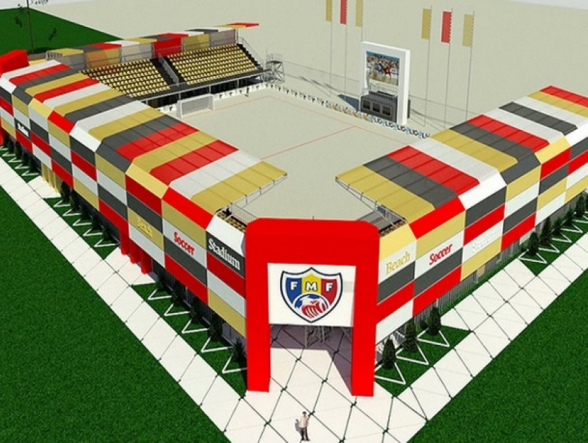 Стадион для пляжного футбола появится в Кишиневе