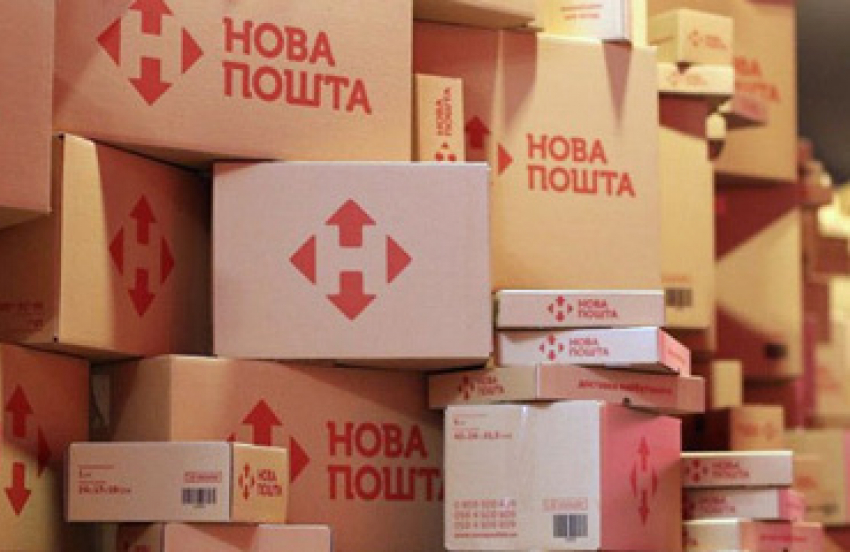 Доставка почтовых грузов в Молдову и Грузию через «Новую Почту"