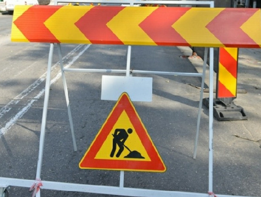На нескольких улицах Кишинева будет приостановлено движение транспорта 