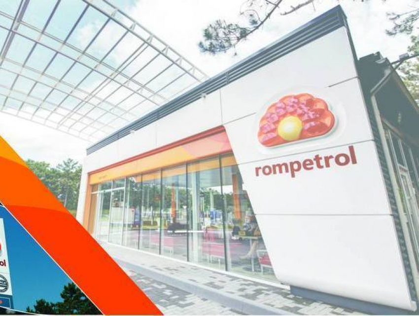 Наказание Rompetrol Moldova за продажу продукции с истекшим сроком годности отменил суд