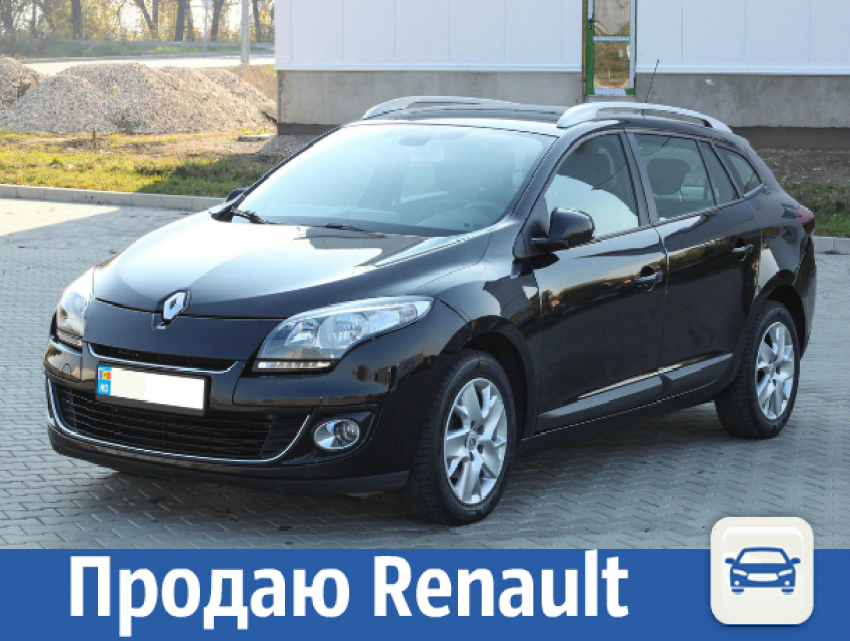 Продается Renault Megane в отличном состоянии 
