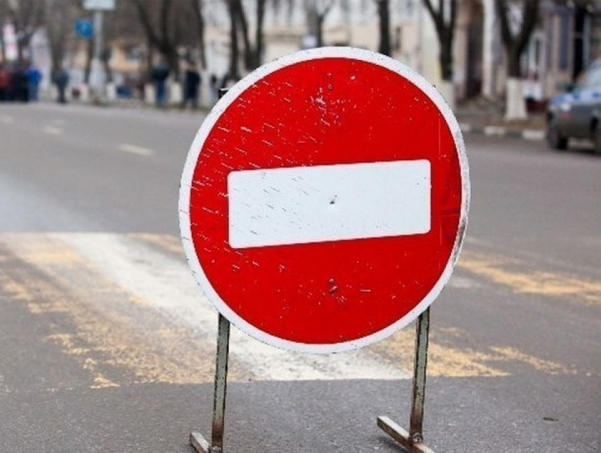 Улицу в центре Кишинева решили закрыть для транспорта