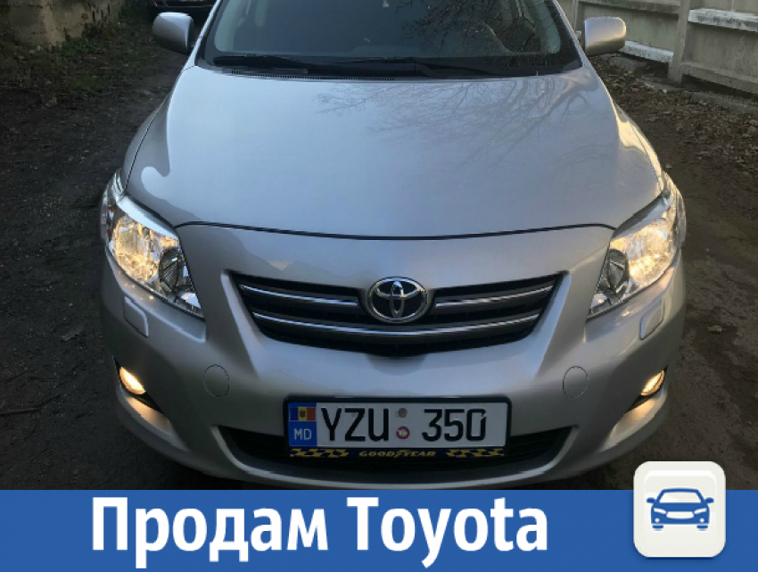 Продаю Toyota Corolla в отличном состоянии 