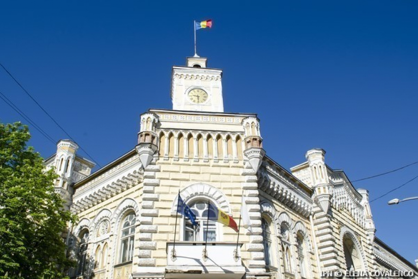 Расследование по делам о коррупции в примэрии Кишинева завершено