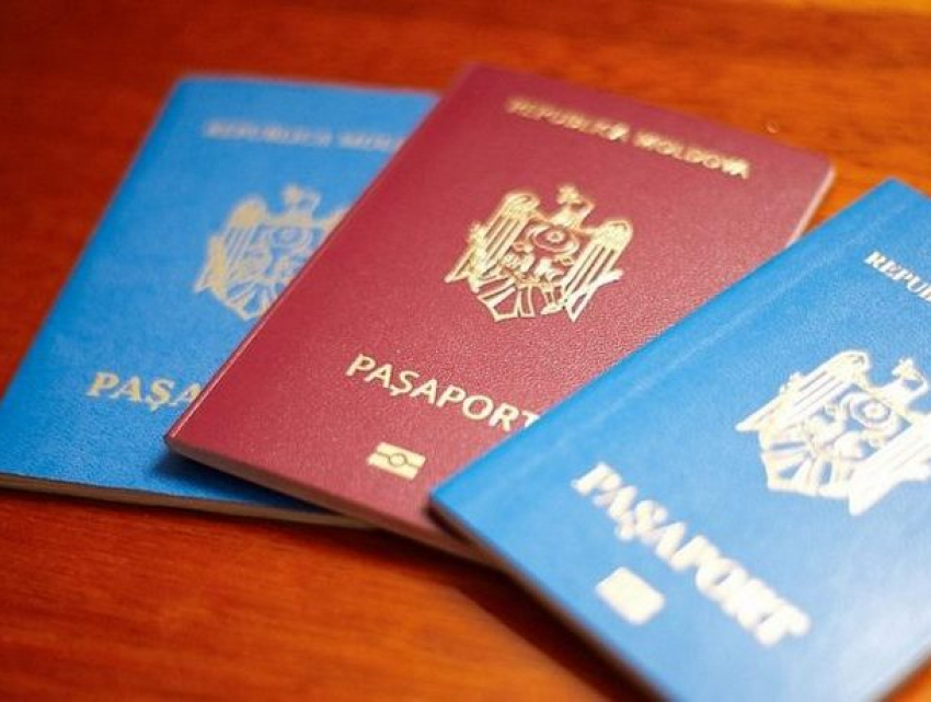 В правила получения гражданства Молдовы внесли изменения