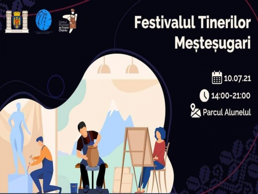 Сегодня в Кишиневе пройдет «Фестиваль молодых мастеров»