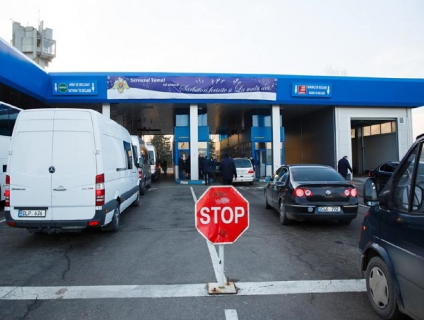 Новые совместные КПП появятся на украинско-молдавской границе через год
