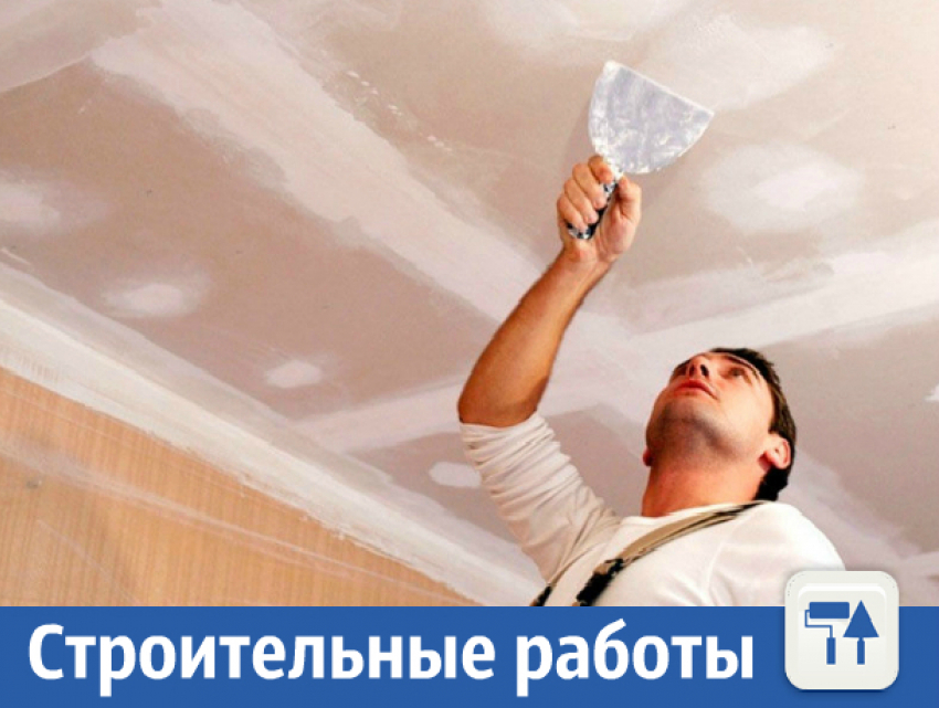 Бетоновырубка недорого
