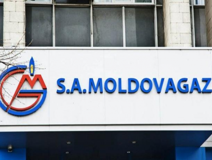 "В истории Молдовы такое уже было» - заявление от «Молдовагаз» в свете кризиса в сфере энергетики