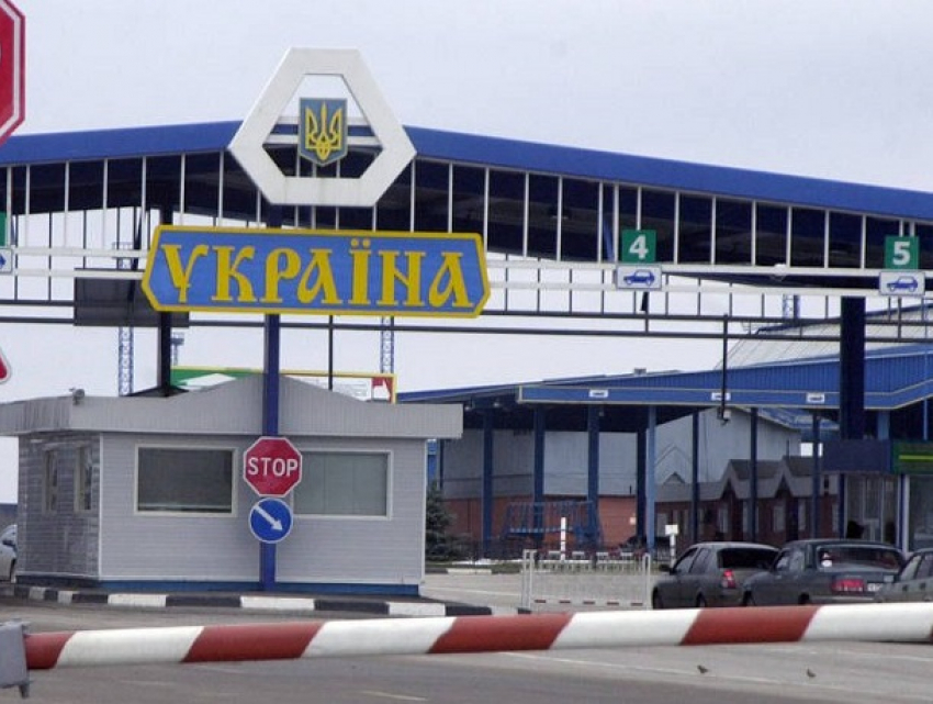 Украина выразила намерение построить мост в Молдову через Днестр