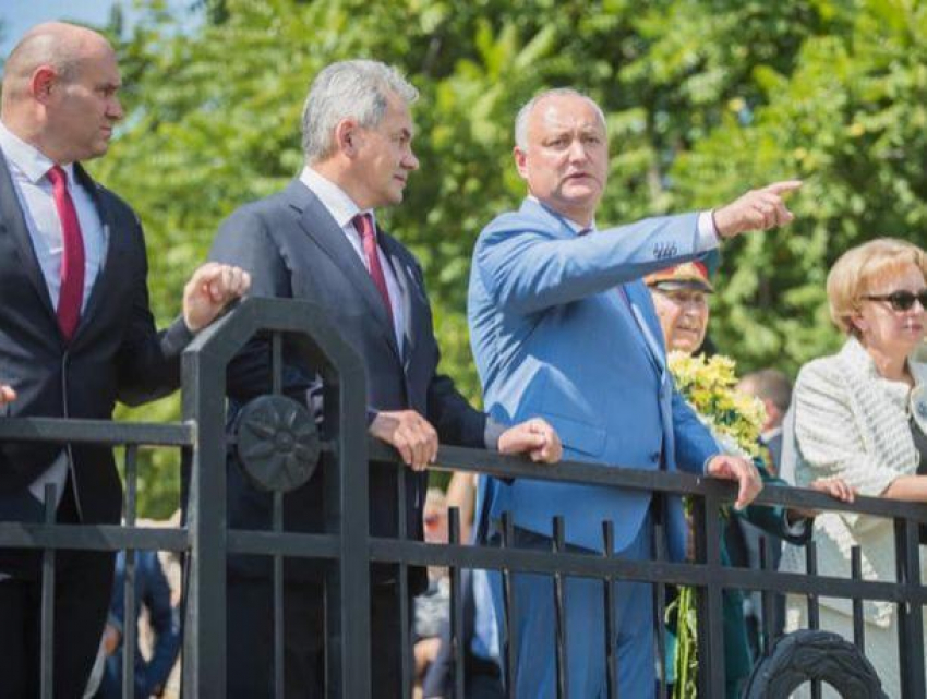 Высшая власть России всецело поддерживает Игоря Додона, - Богдан Цырдя