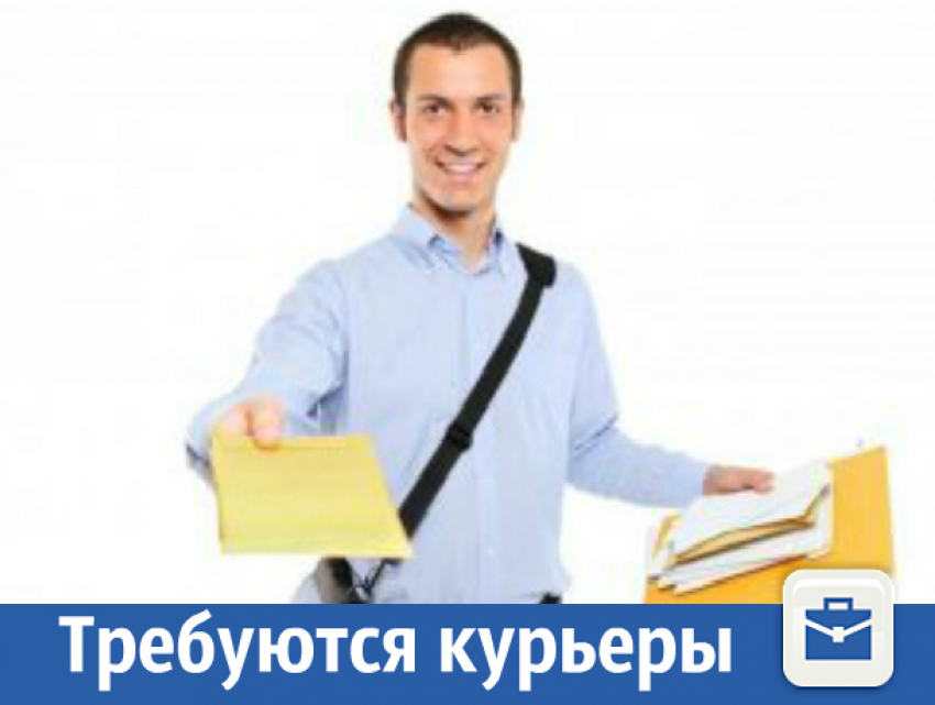 Требуется девушка курьер-консультант 