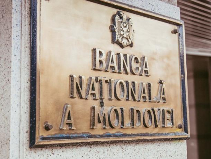 Нацбанк принял решение «оставить все как есть» и это повлияет на цены в Молдове