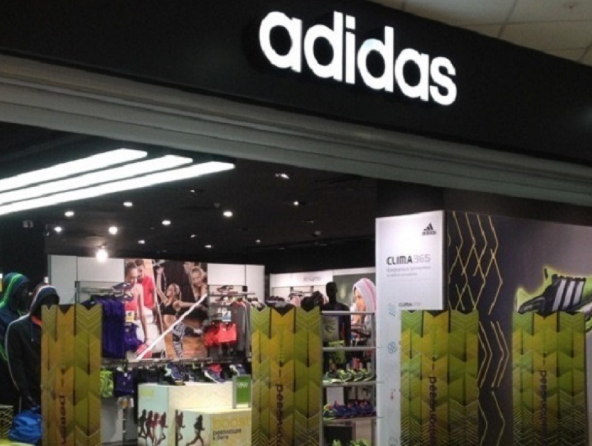 Adidas уличил бутик в Кишиневе в краже бренда