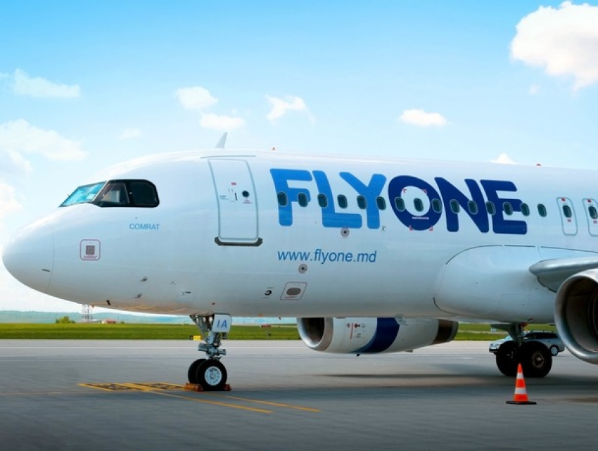 PCCOCS раскрыла детали обысков в FlyOne: речь идет об уклонении от налогов и отмывании денег