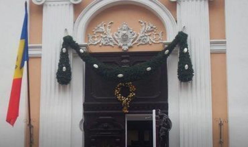 Чебан: Президент - гарант Конституции, на его резиденции будет висеть только флаг Республики Молдова