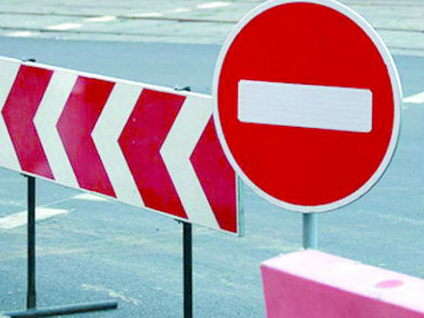 Шесть улиц Кишинева будут перекрыты для автомобилей на два месяца