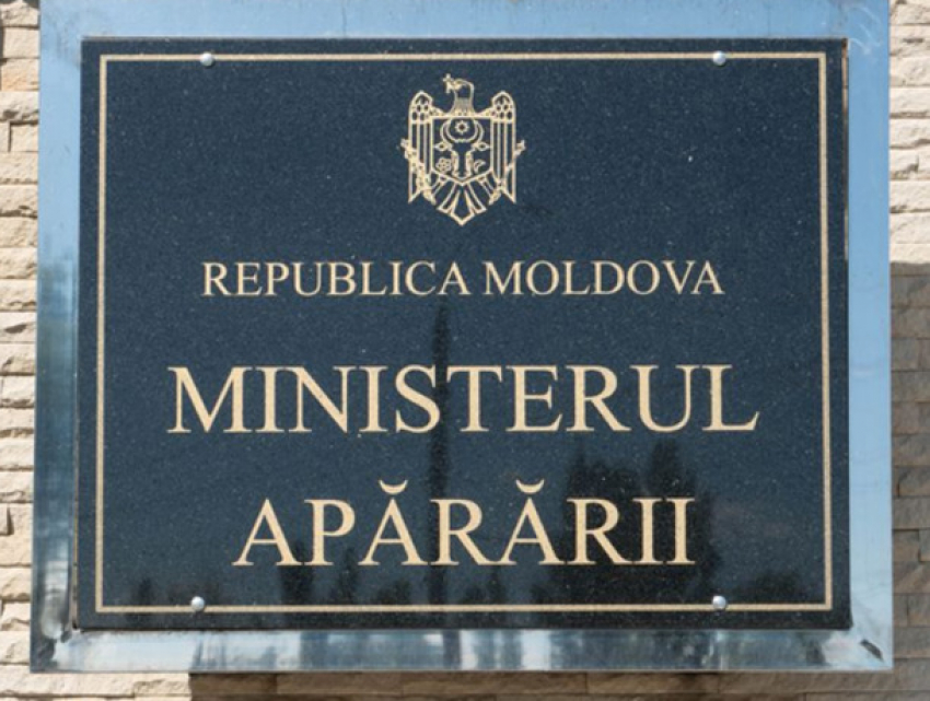 Минобороны подтвердило случаи насилия в Национальной армии