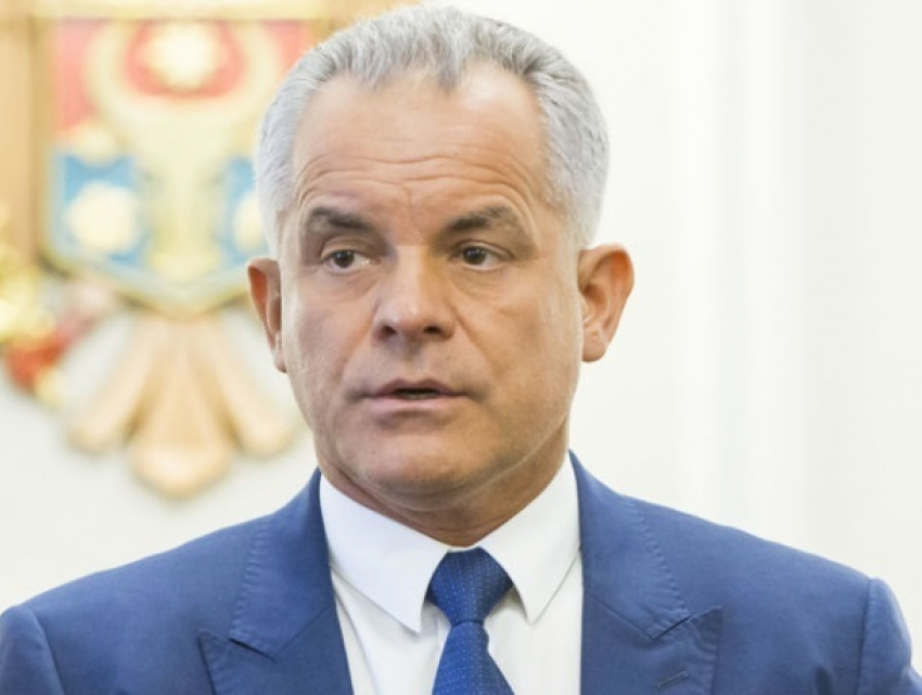 Сбежавший Плахотнюк: где-то между США и Туманным Альбионом