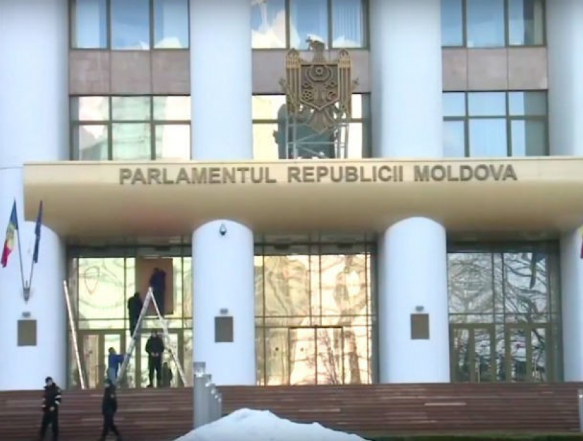 Обработано 100% протоколов: теперь известно, каким будет новый парламент в Молдове