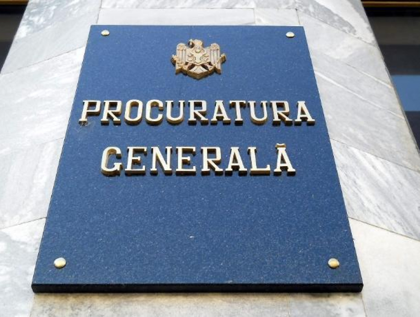 Генпрокуратура будет публично отчитываться о своей деятельности