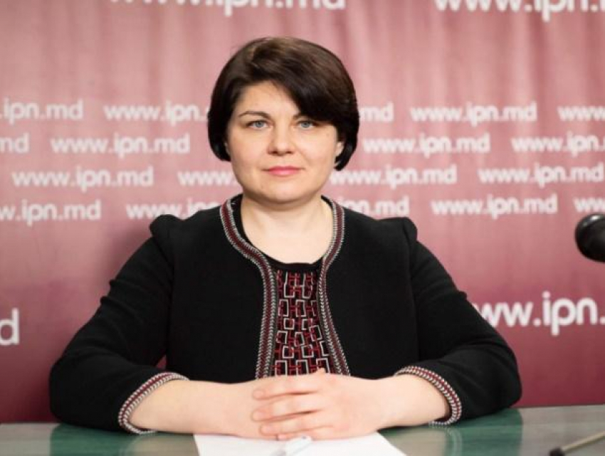 Гаврилица уверяет, что ее правительство не будет воровать