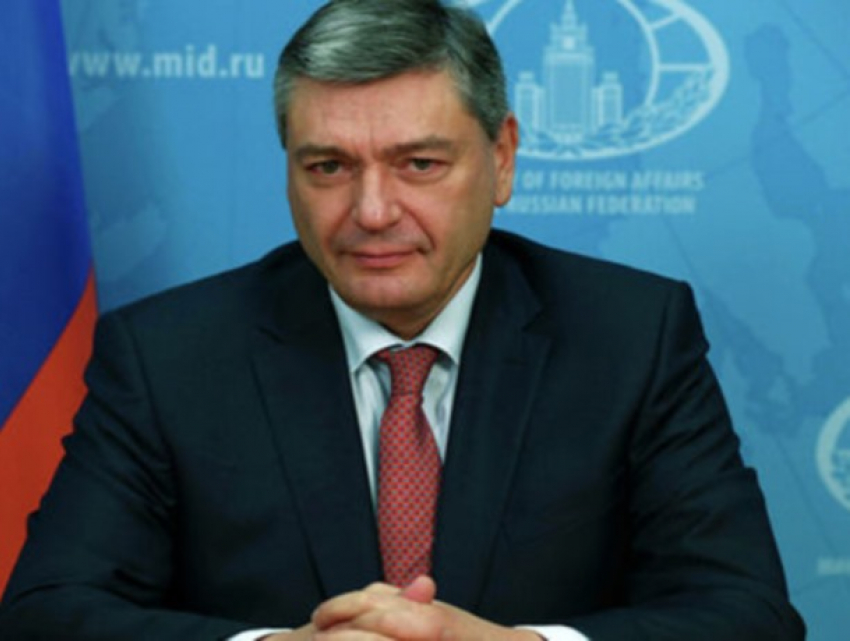 Замглавы МИД России: решение молдавской стороны по кредиту вызывает недоумение