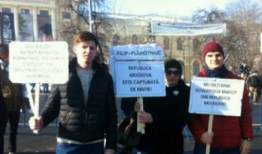 В Бухаресте прошел протест против правительства Филипа 