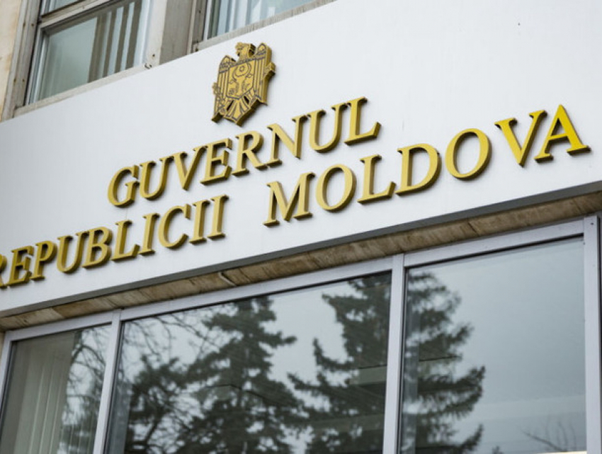 Молдова вводит режим повышенной готовности в энергетике