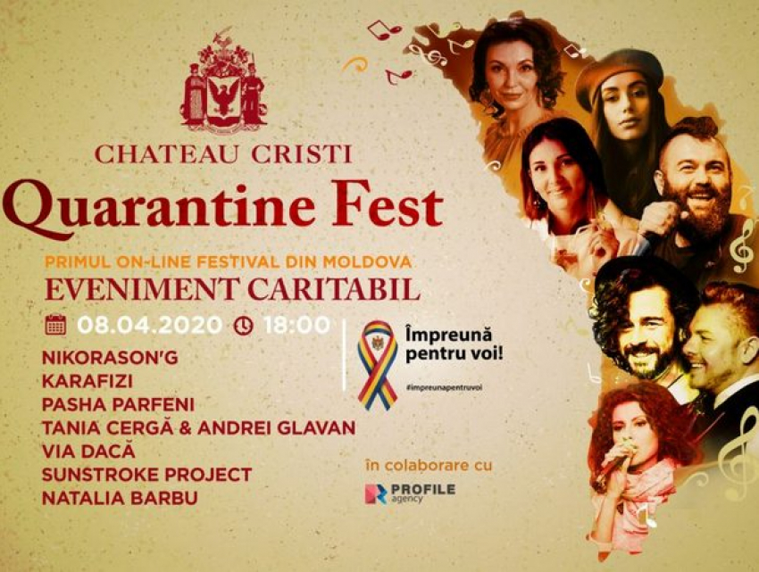 В Молдове пройдет первый благотворительный онлайн фестиваль Quarantine Fest 
