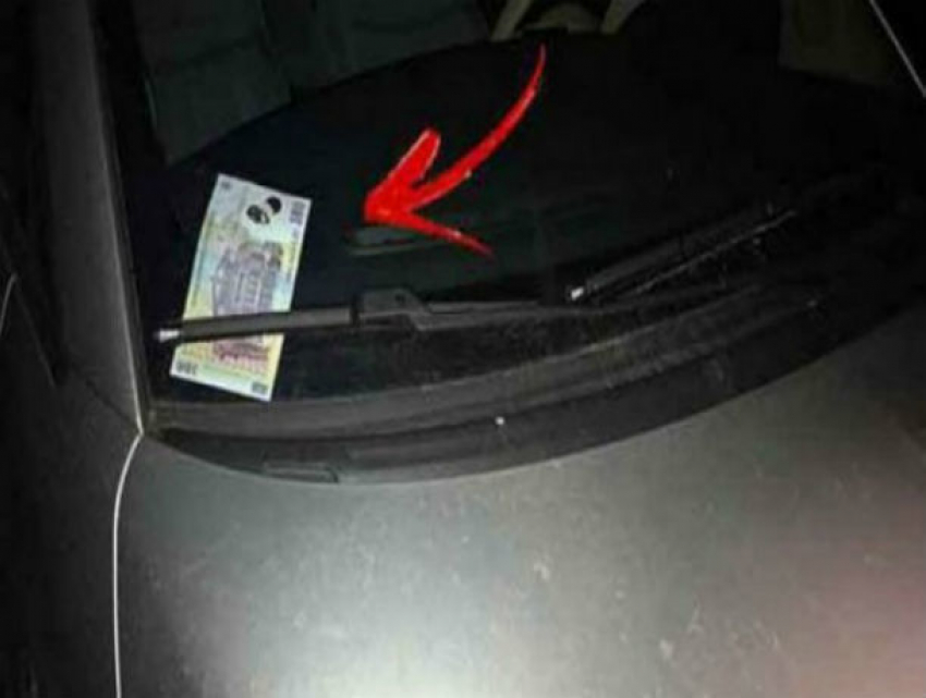 Новую уловку для хищений из салонов автомобилей придумали румынские воры 