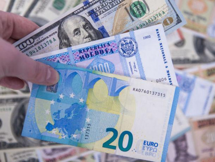 Молдавский лей растет в цене: курсы валют на среду 