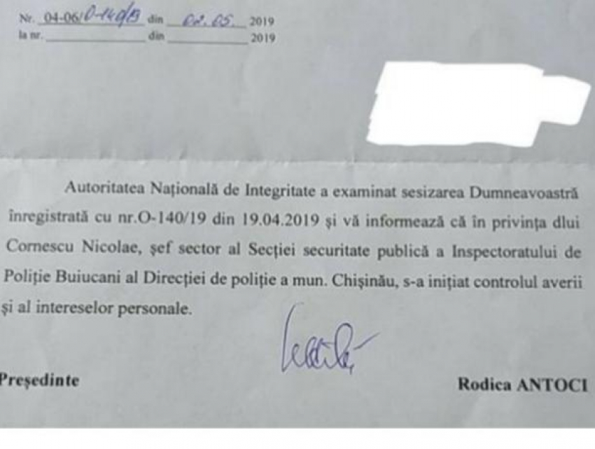 За полицейского, который построил дом прямо на территории участка, взялся Национальный Орган по неподкупности