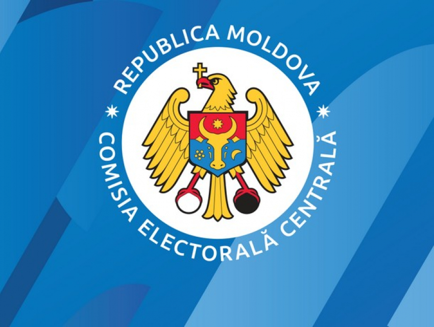 Избирательный период на выборах президента Молдове стартует 25 августа 