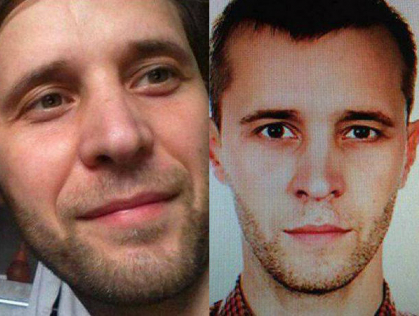 Молодой мужчина с заметным шрамом исчез в Приднестровье