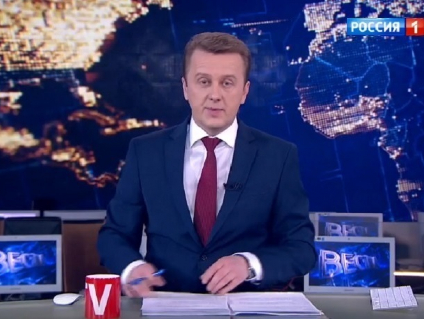 Запрещенный видеорепортаж канала «Россия-1» о Молдове опубликовали в Интернете