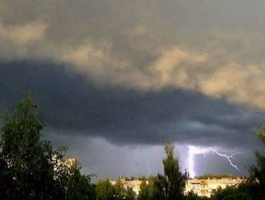 Погода портится: объявлен желтый код предупреждения