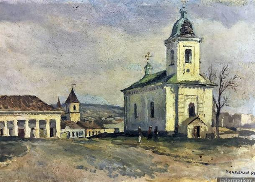 Пушкинские места в Кишиневе на картинах Арама Ванециана