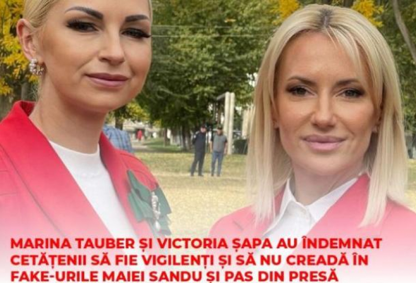 Виктория Шапа шокирована тем, как власти Молдовы ведут себя в предвыборной кампании: Нигде в мире я не сталкивалась с такими беззакониями