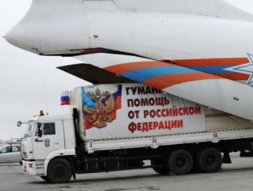 Молдове протянули руку помощи Россия, Китай и Всемирная организация здравоохранения