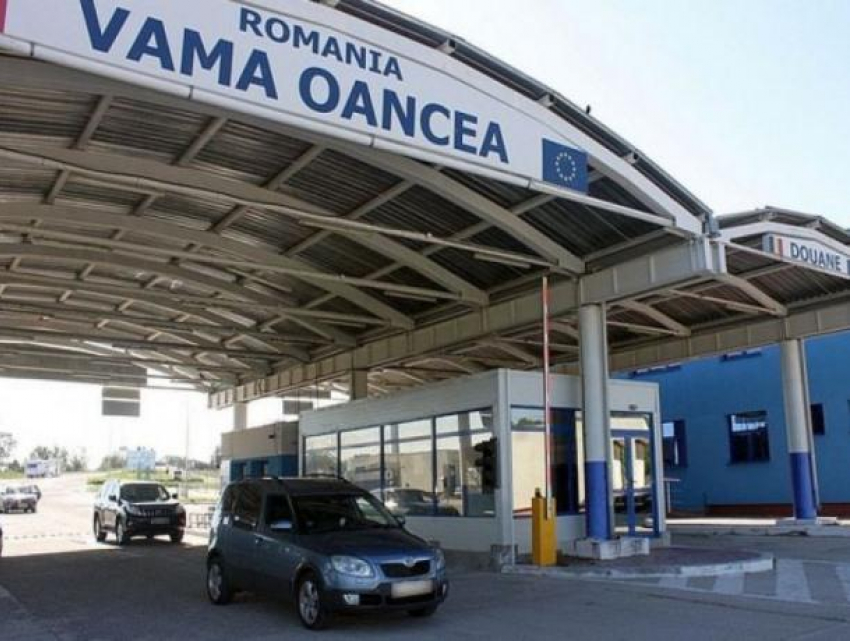 Что нужно знать молдавским гражданам, желающим поехать в Румынию