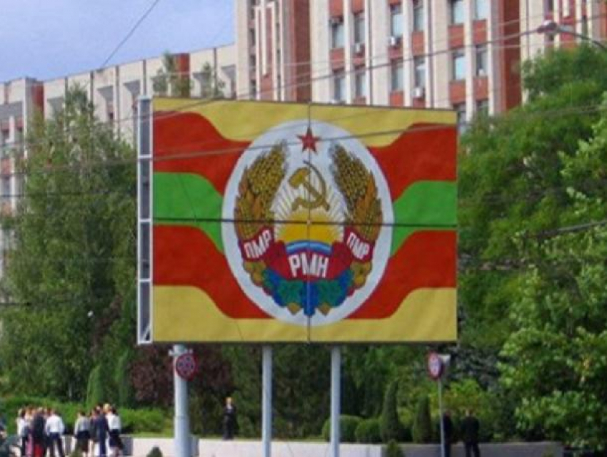 Правительство Молдовы выберет механизм подтверждения сведений о рождении или смерти в ПМР
