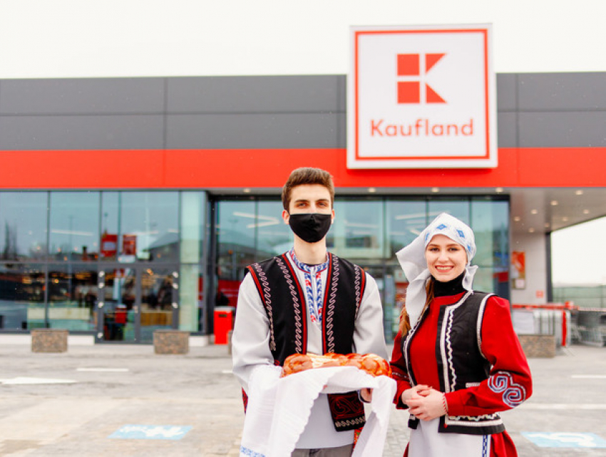 Kaufland теперь и в Гагаузии