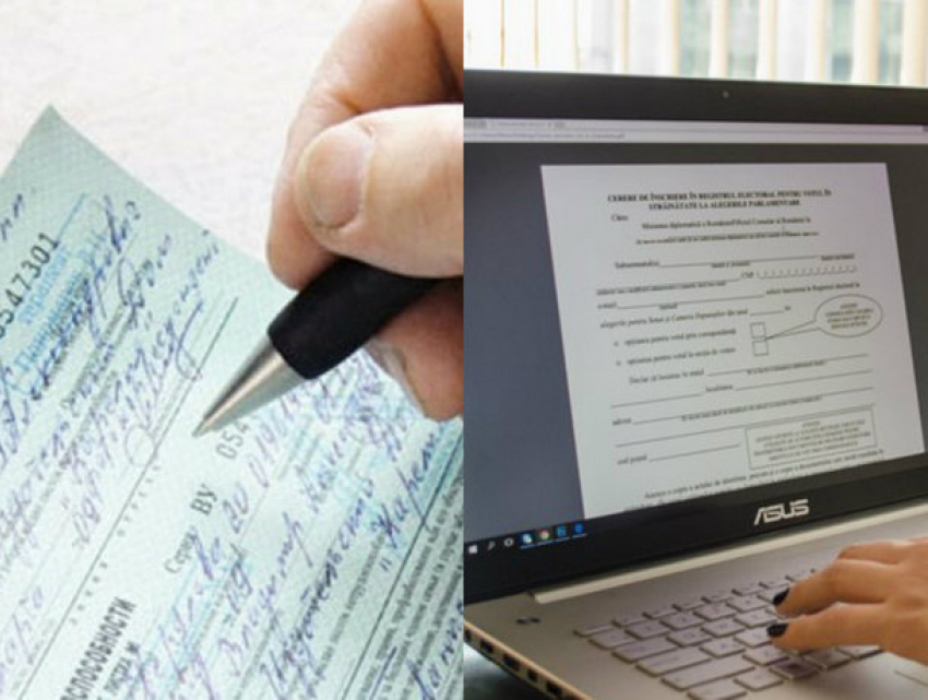 Бумажных больничных больше не будет: в порядок выдачи листов нетрудоспособности внесены изменения